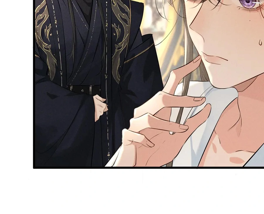 Mad For Love (LILITH) - Chapter 41 manhwa