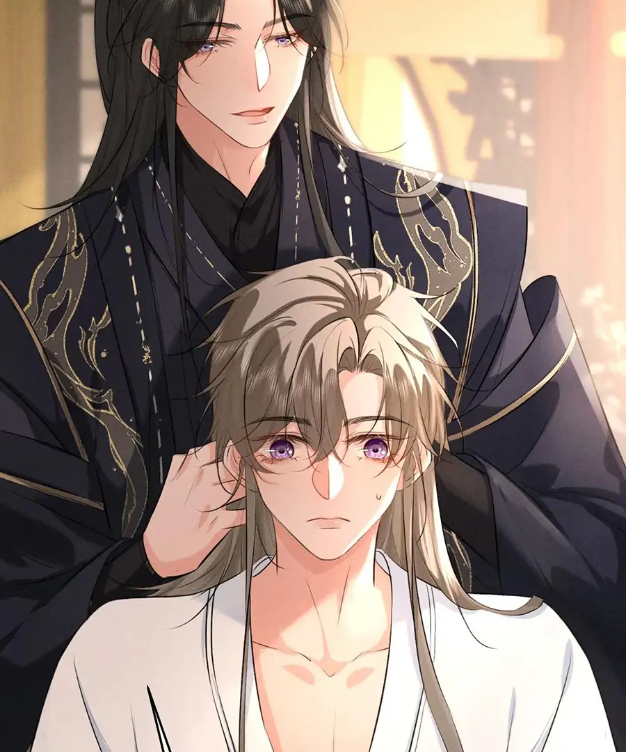 Mad For Love (LILITH) - Chapter 41 manhwa