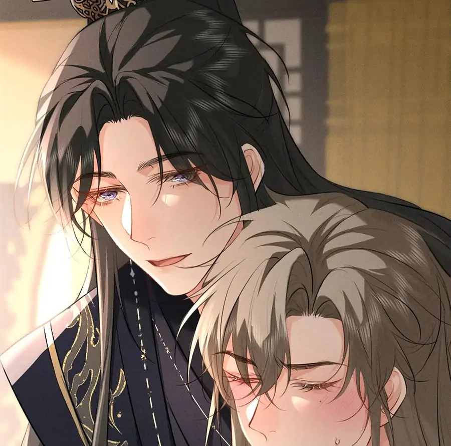 Mad For Love (LILITH) - Chapter 41 manhwa