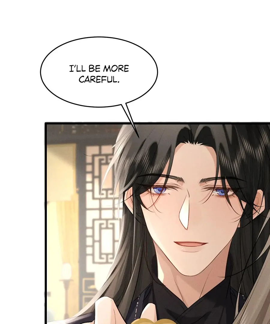 Mad For Love (LILITH) - Chapter 41 manhwa