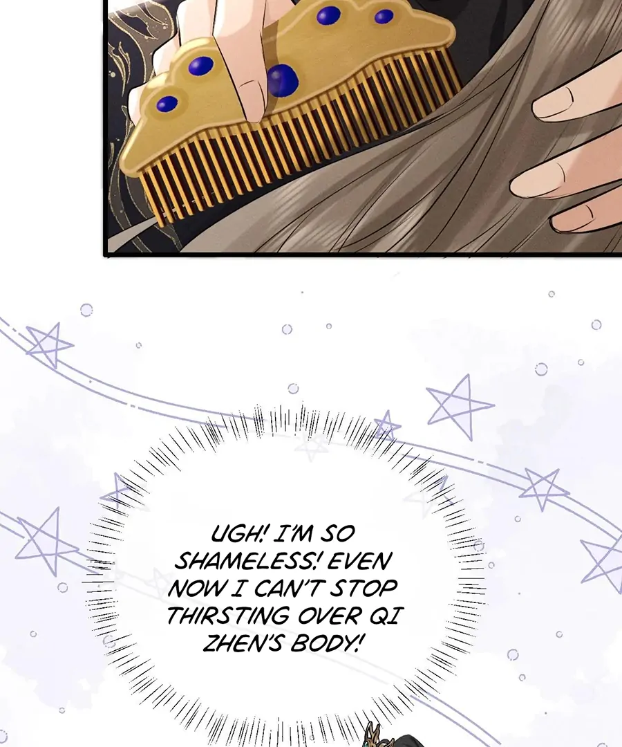 Mad For Love (LILITH) - Chapter 41 manhwa