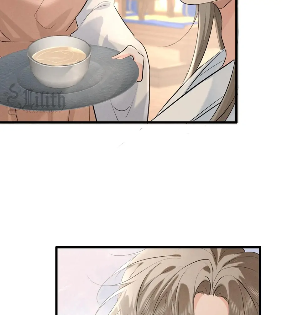 Mad For Love (LILITH) - Chapter 41 manhwa
