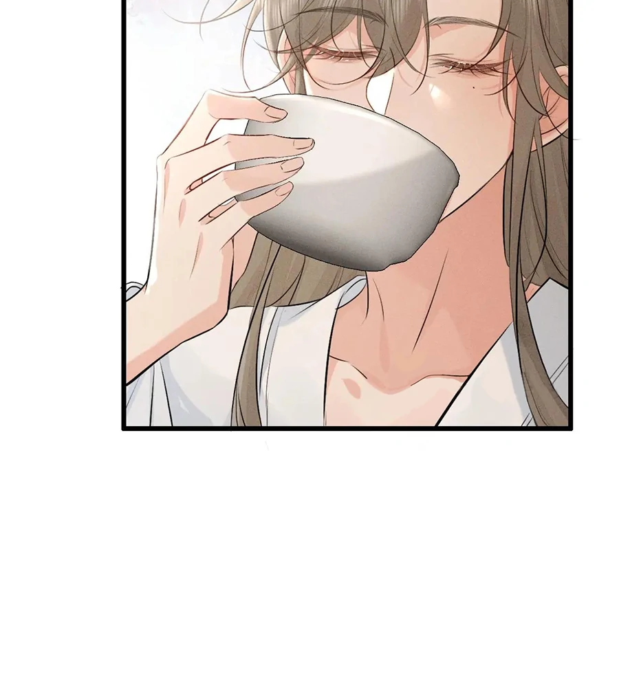 Mad For Love (LILITH) - Chapter 41 manhwa