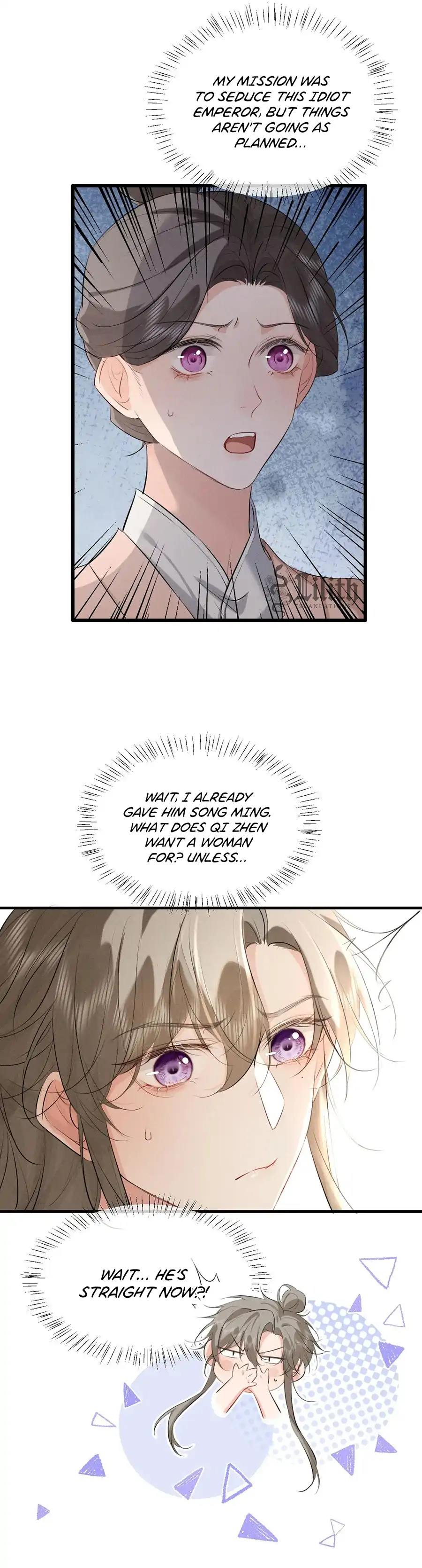 Mad For Love (LILITH) - Chapter 41 manhwa