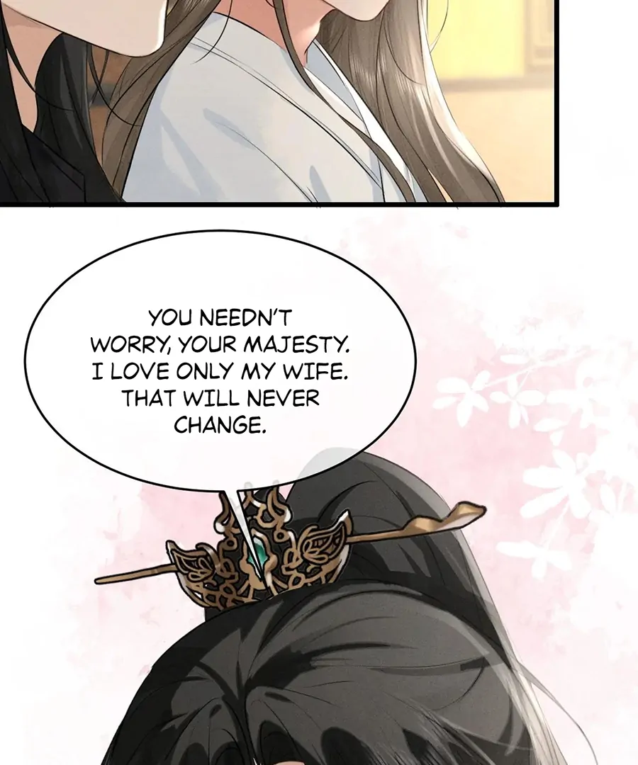 Mad For Love (LILITH) - Chapter 41 manhwa