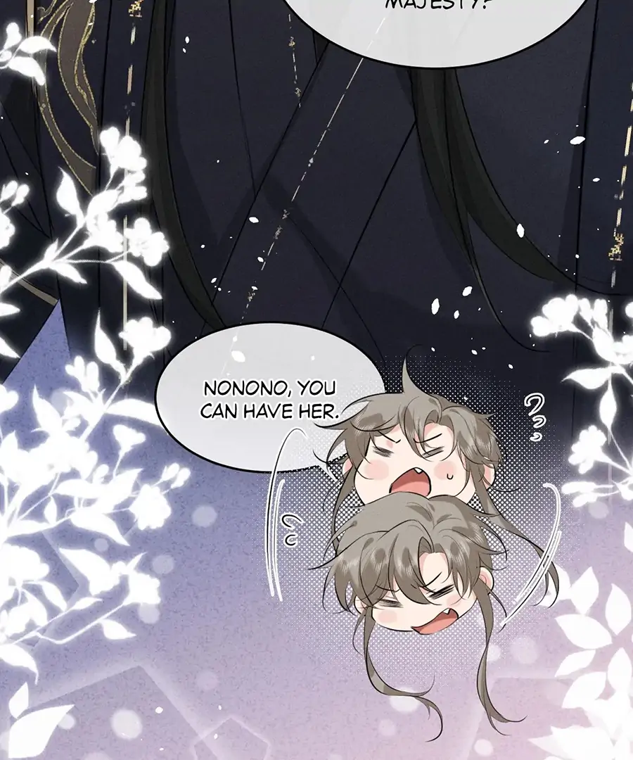 Mad For Love (LILITH) - Chapter 41 manhwa