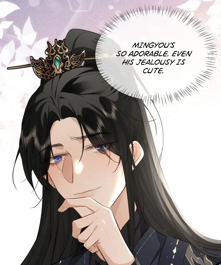 Mad For Love (LILITH) - Chapter 41 manhwa