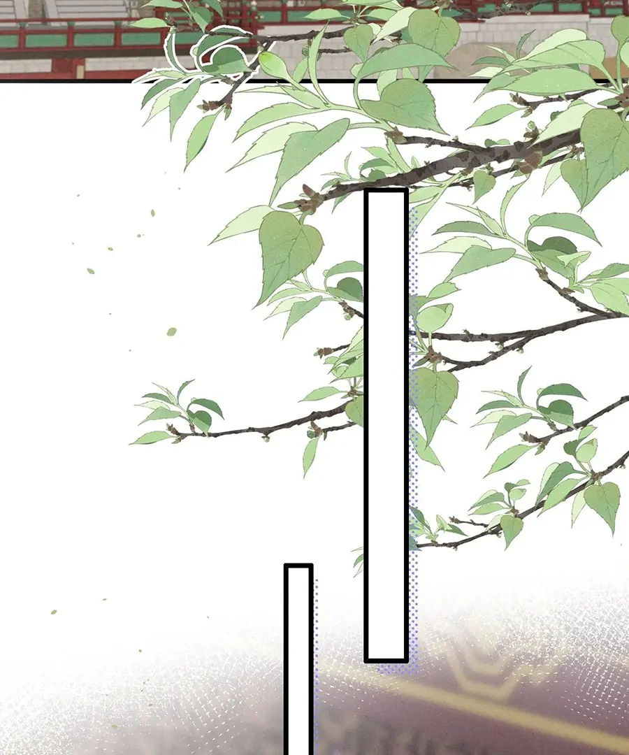 Mad For Love (LILITH) - Chapter 41 manhwa