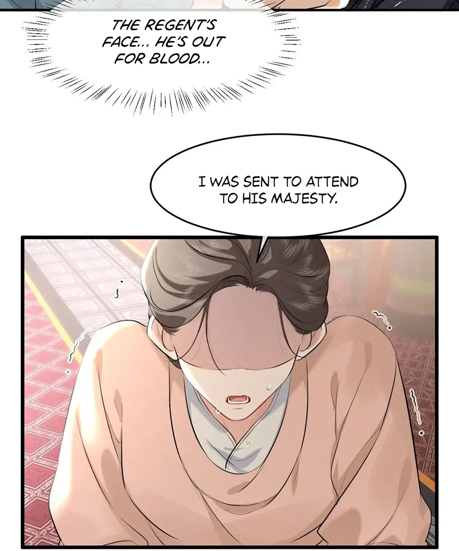 Mad For Love (LILITH) - Chapter 41 manhwa