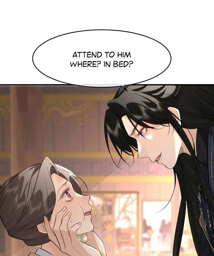 Mad For Love (LILITH) - Chapter 41 manhwa