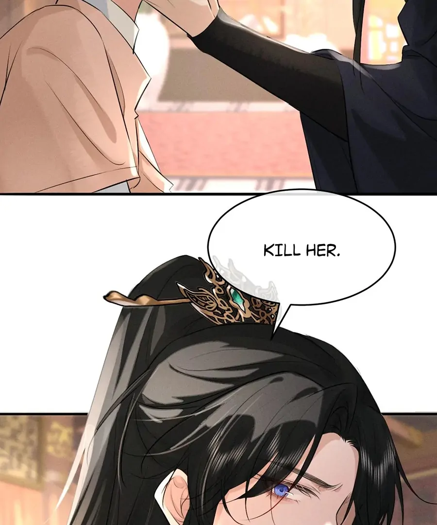 Mad For Love (LILITH) - Chapter 41 manhwa