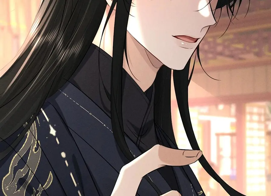 Mad For Love (LILITH) - Chapter 41 manhwa