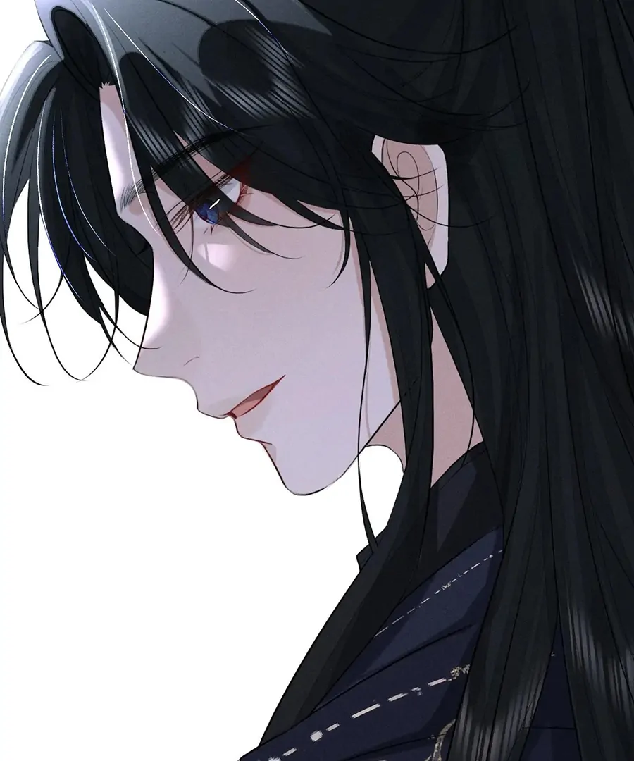 Mad For Love (LILITH) - Chapter 41 manhwa