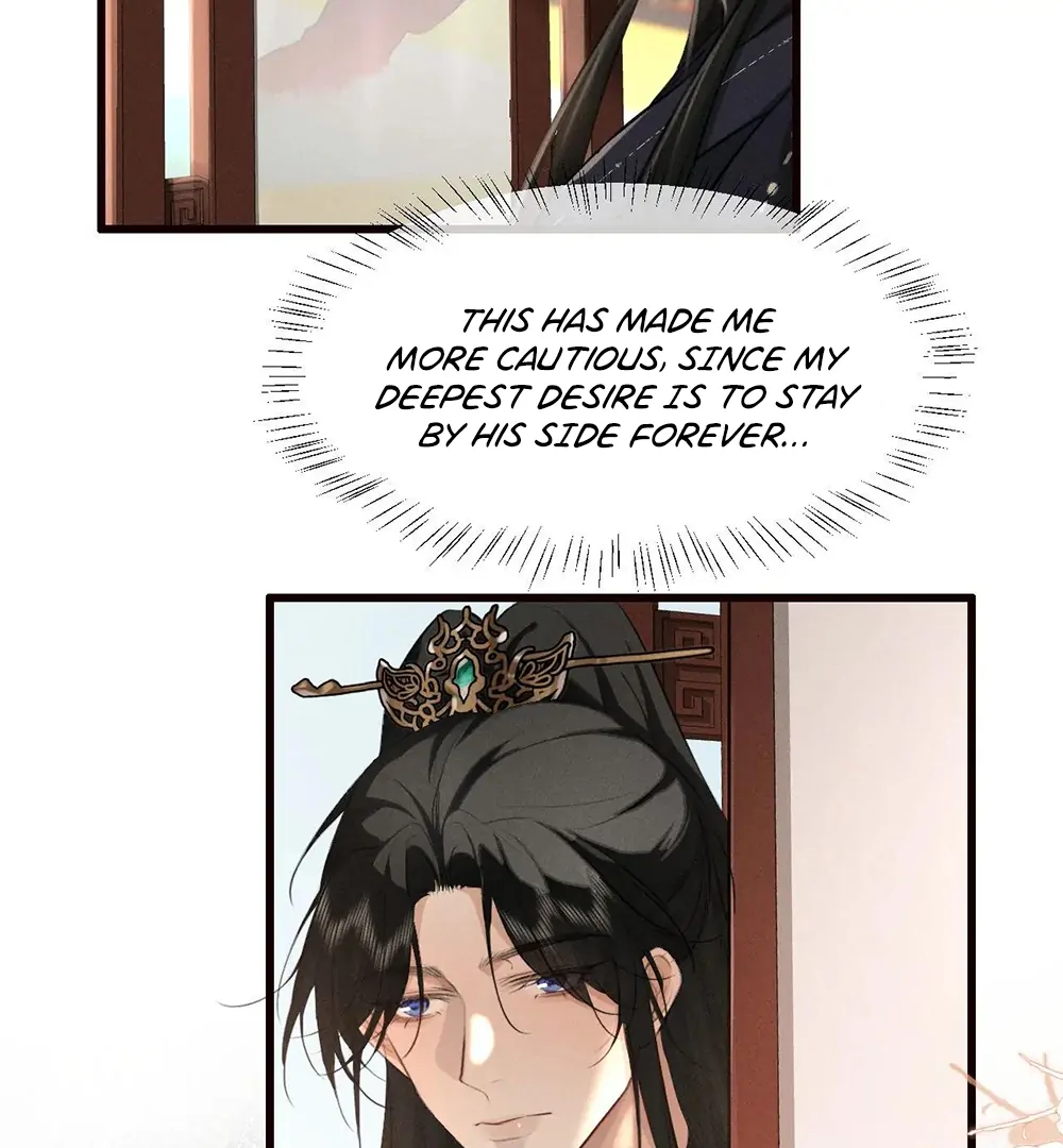 Mad For Love (LILITH) - Chapter 42 manhwa