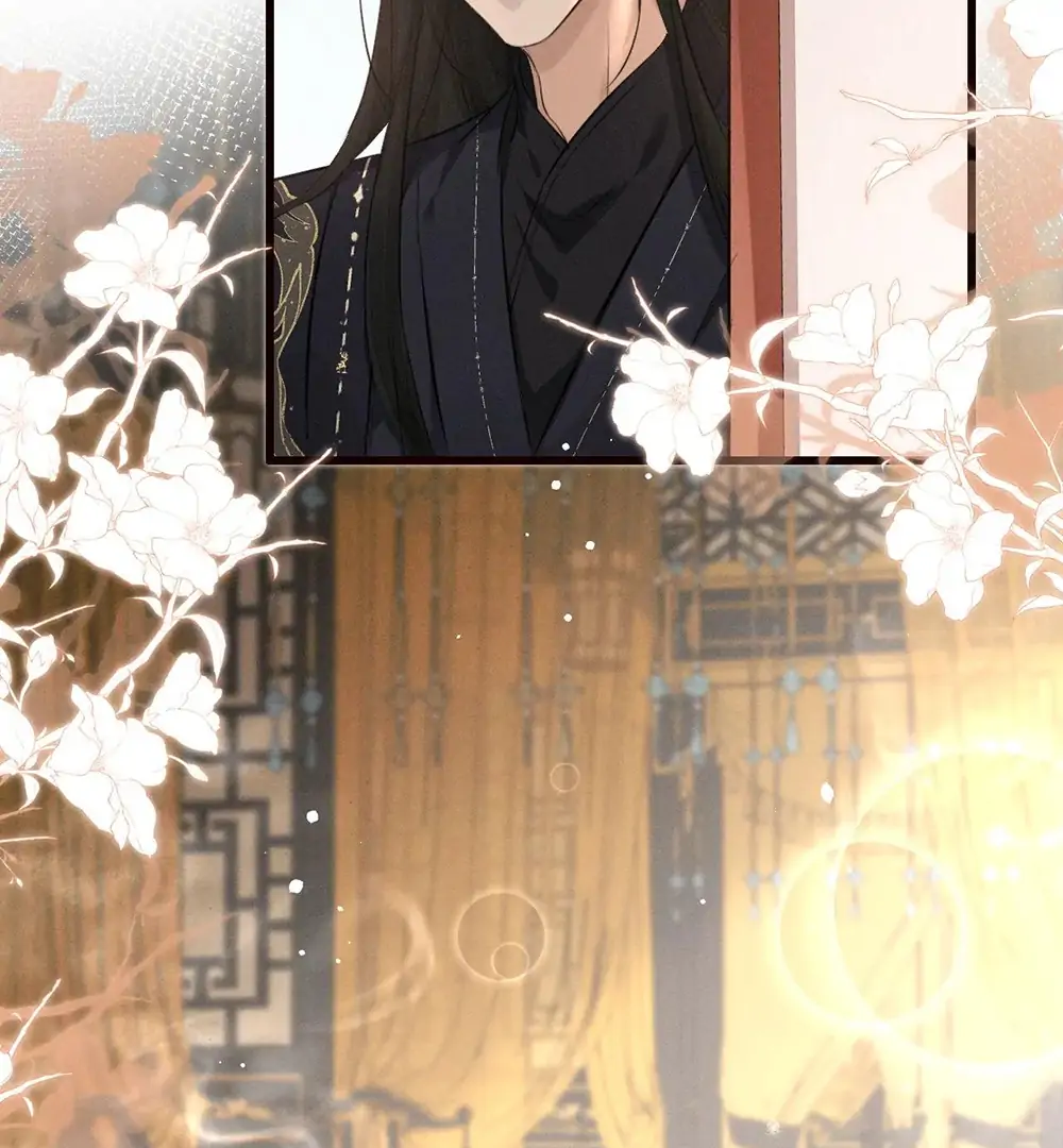 Mad For Love (LILITH) - Chapter 42 manhwa