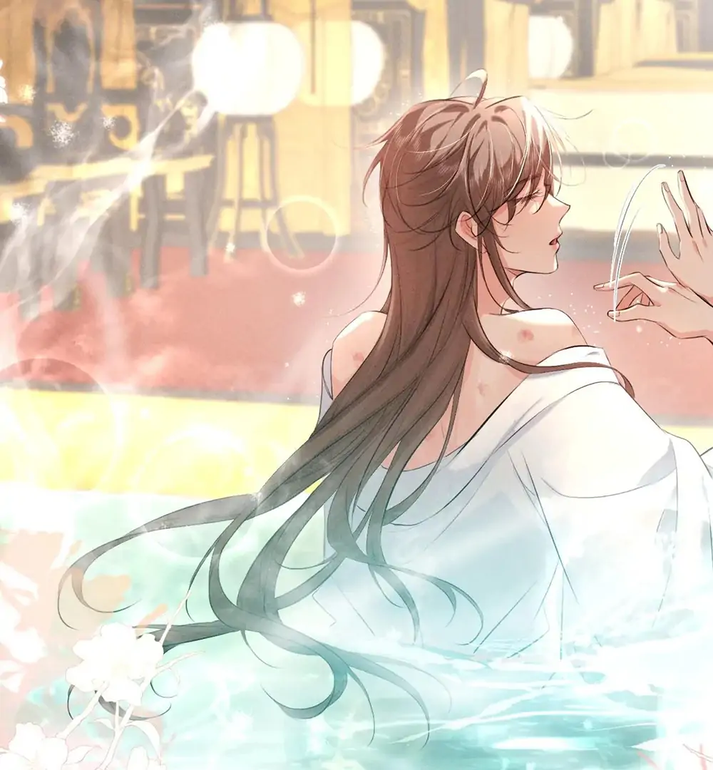 Mad For Love (LILITH) - Chapter 42 manhwa