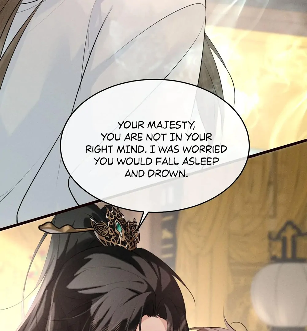 Mad For Love (LILITH) - Chapter 42 manhwa