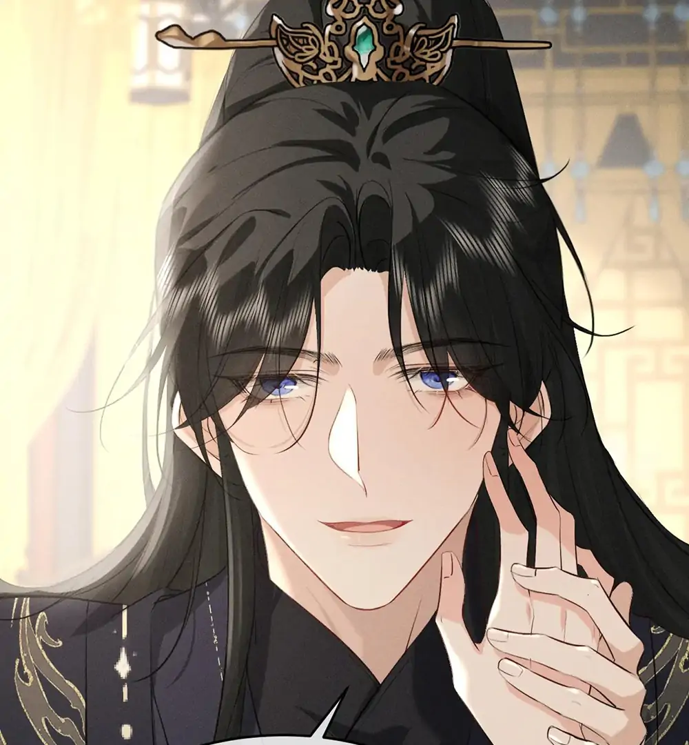 Mad For Love (LILITH) - Chapter 42 manhwa