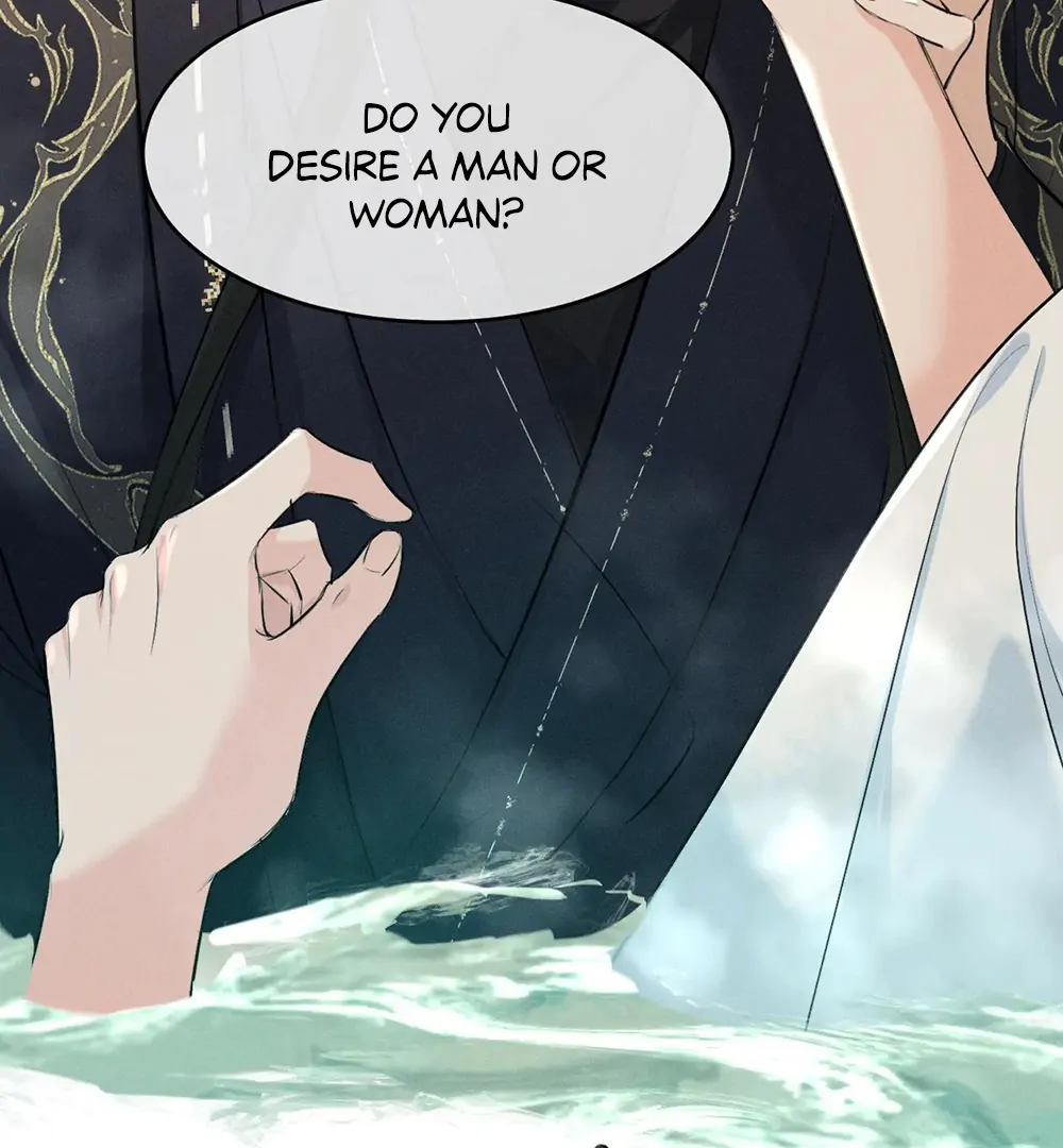 Mad For Love (LILITH) - Chapter 42 manhwa