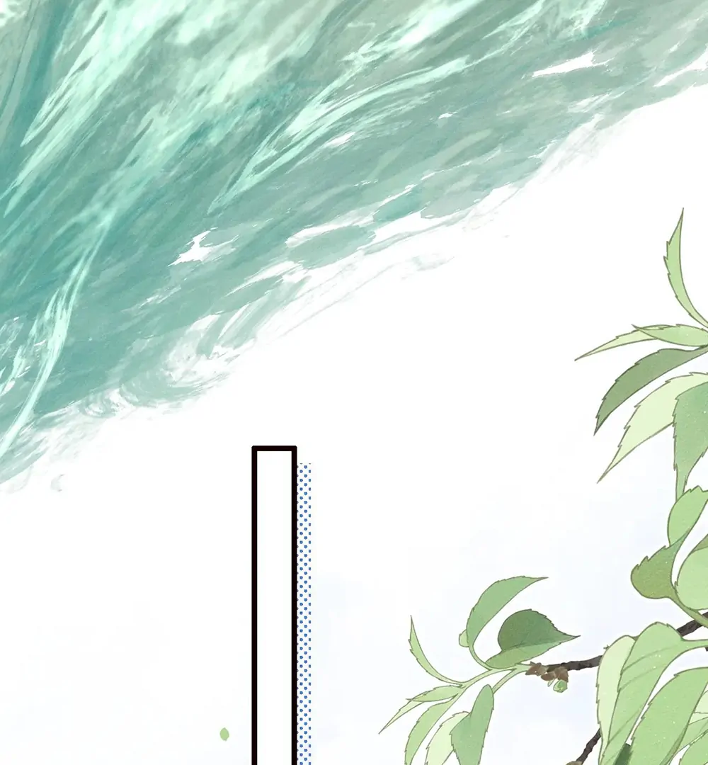 Mad For Love (LILITH) - Chapter 42 manhwa