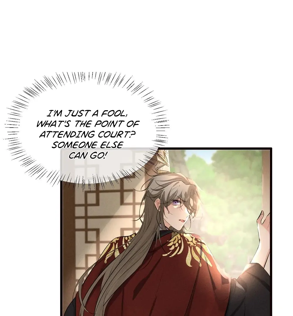 Mad For Love (LILITH) - Chapter 42 manhwa