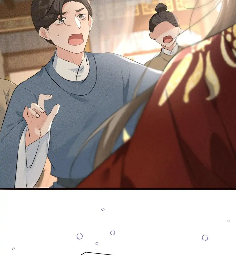 Mad For Love (LILITH) - Chapter 42 manhwa