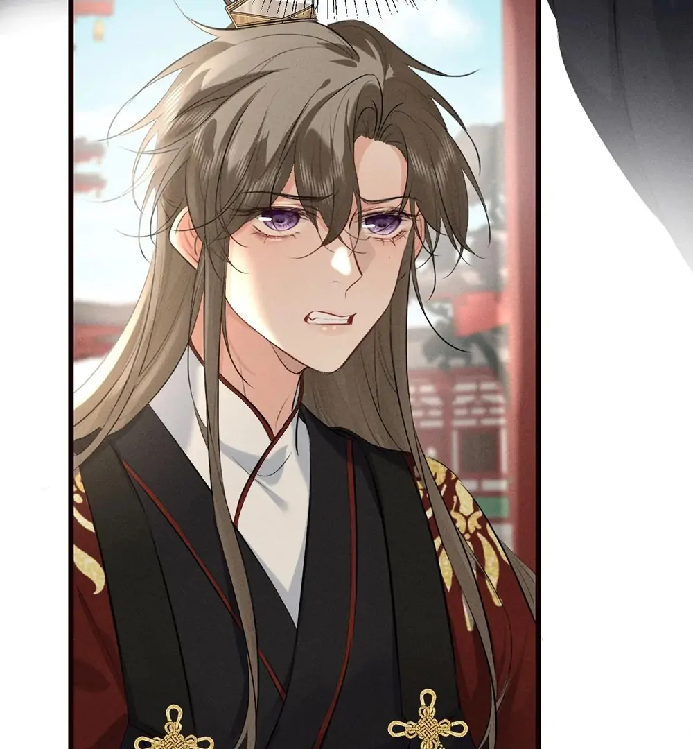 Mad For Love (LILITH) - Chapter 42 manhwa