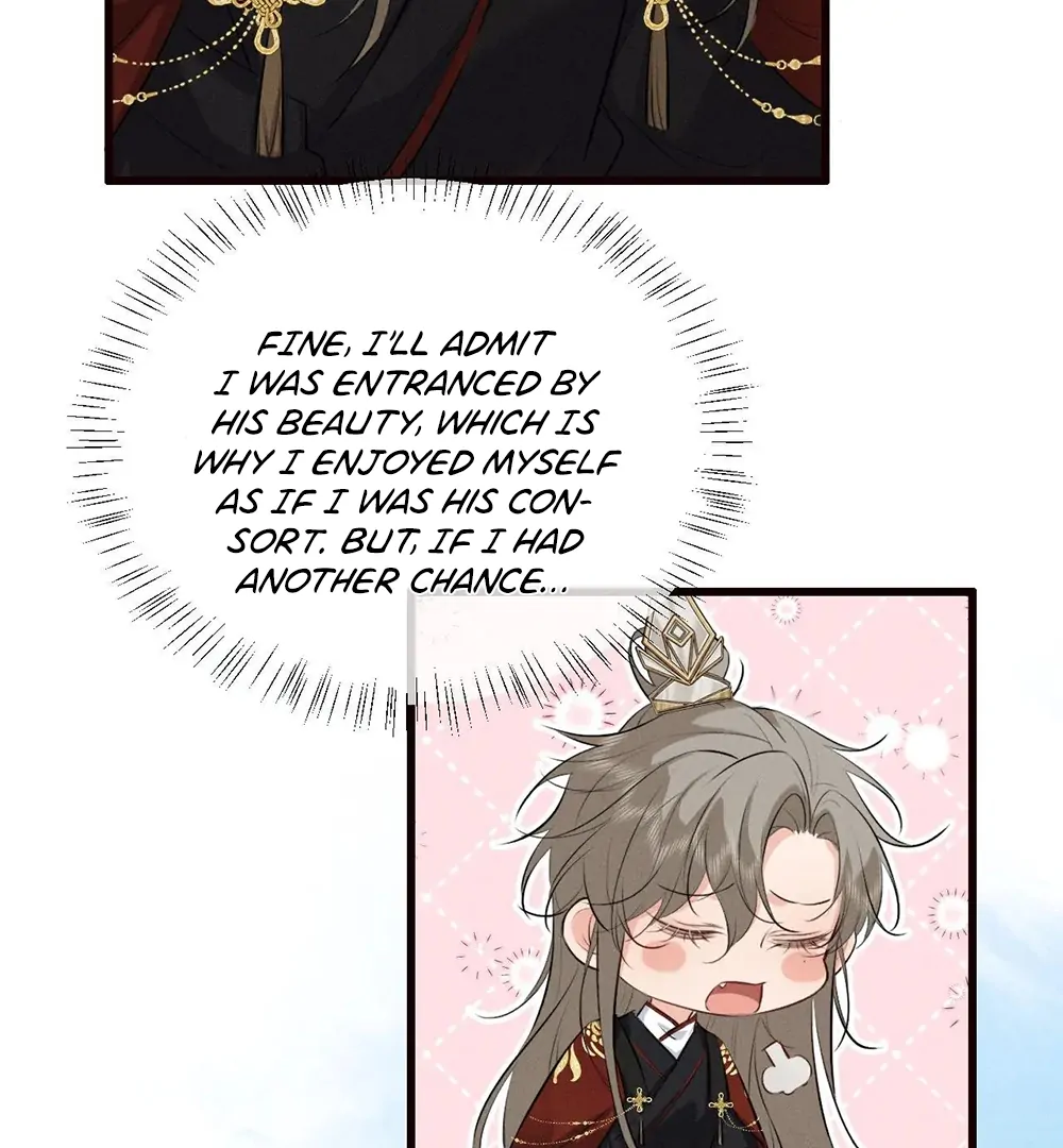 Mad For Love (LILITH) - Chapter 42 manhwa
