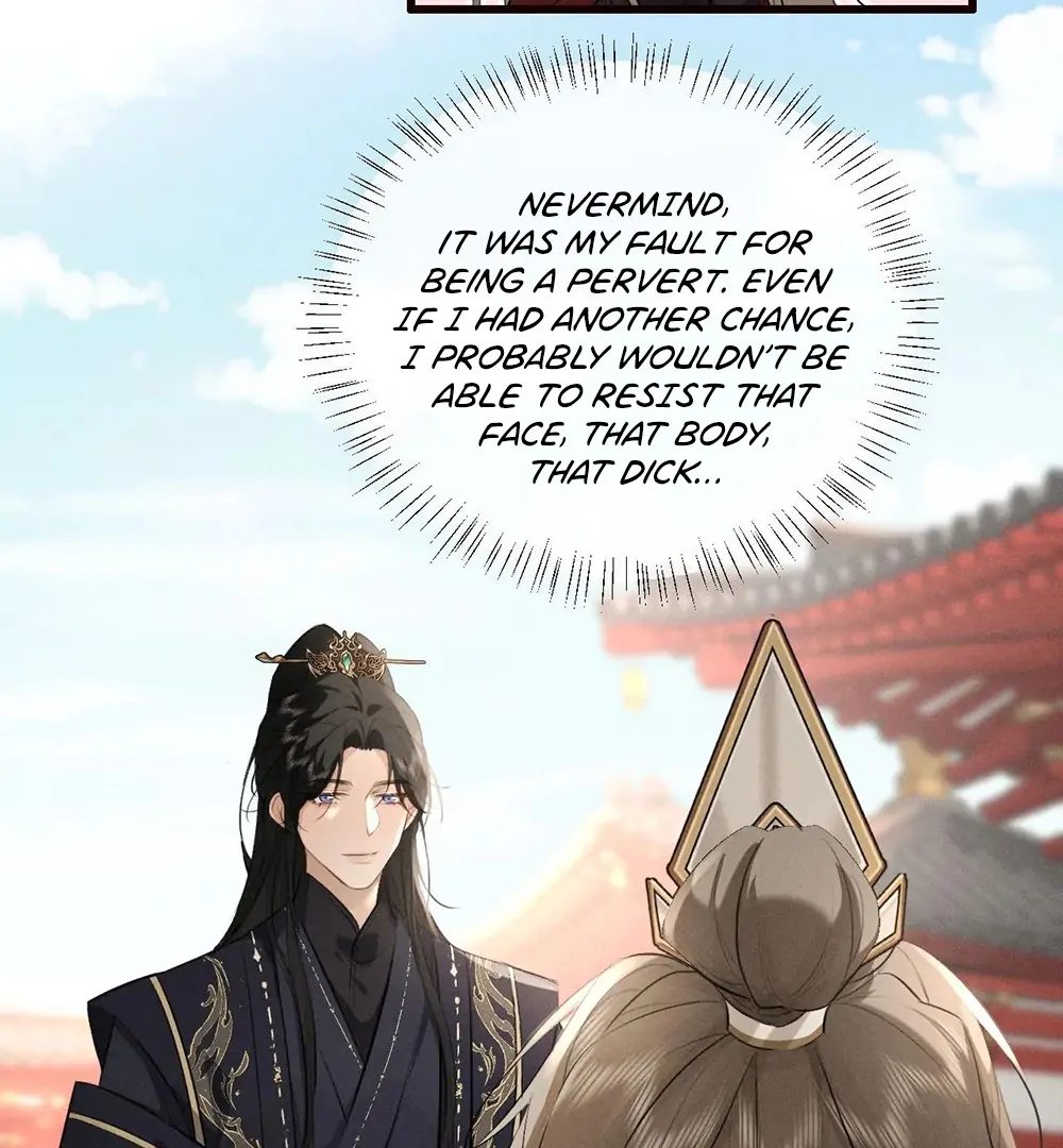Mad For Love (LILITH) - Chapter 42 manhwa