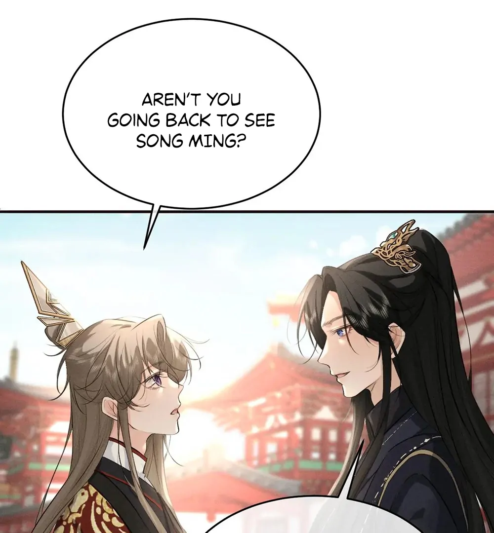 Mad For Love (LILITH) - Chapter 42 manhwa