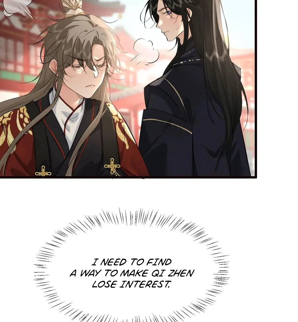 Mad For Love (LILITH) - Chapter 42 manhwa
