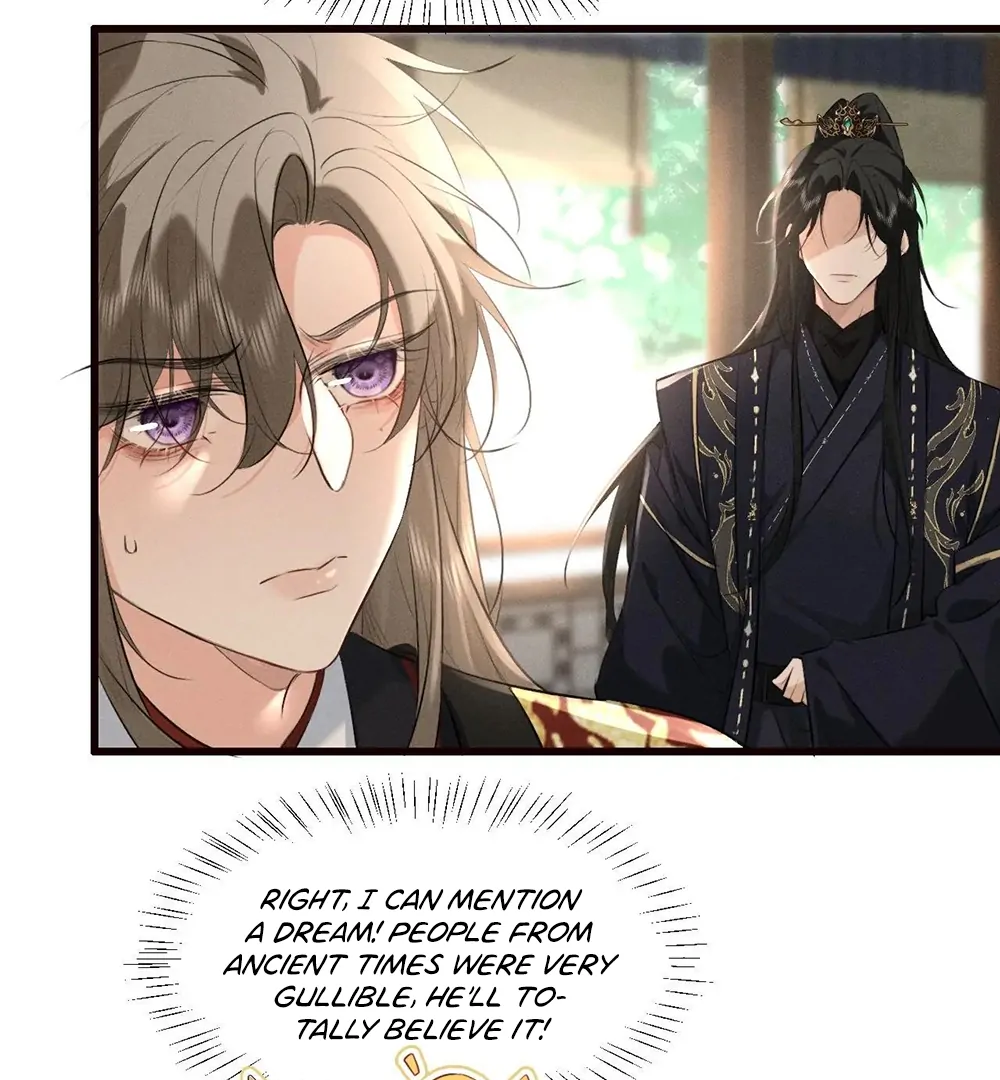 Mad For Love (LILITH) - Chapter 42 manhwa