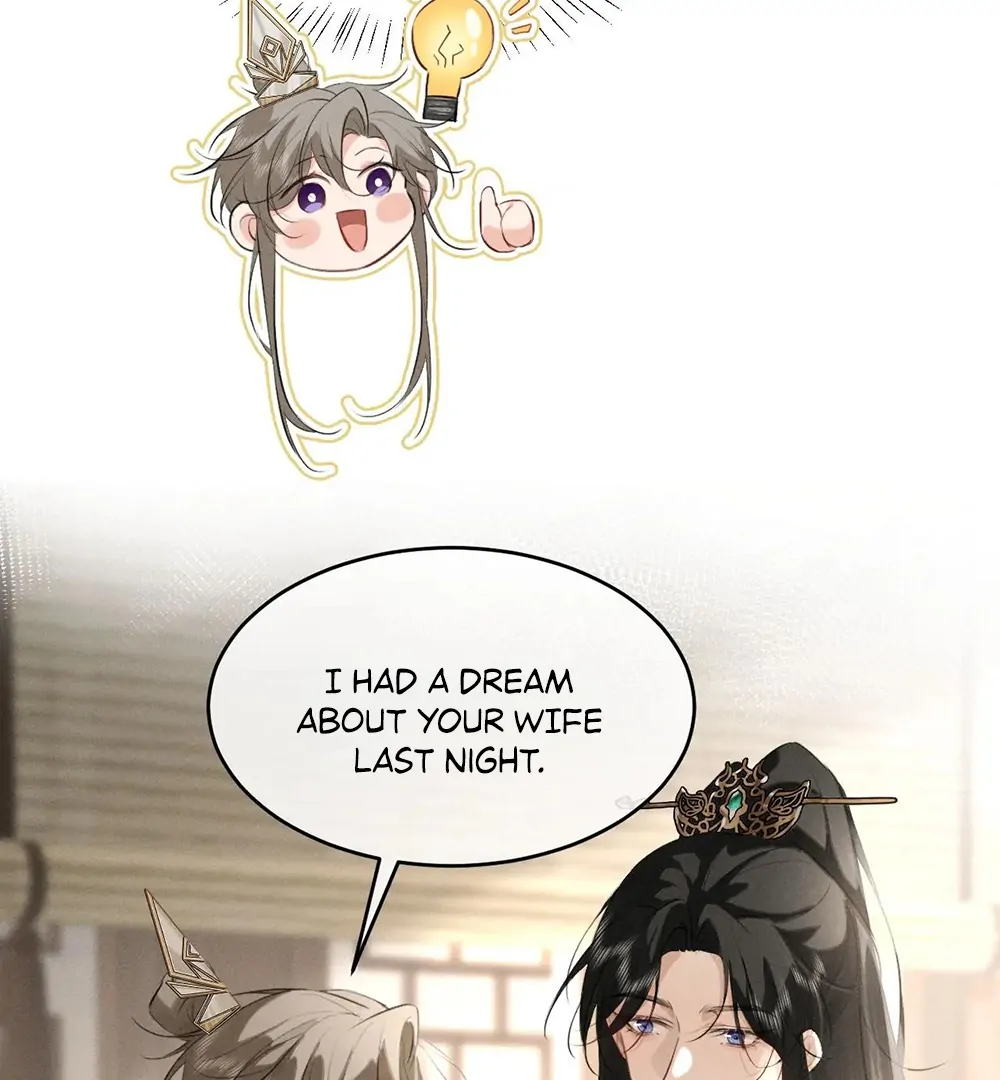 Mad For Love (LILITH) - Chapter 42 manhwa