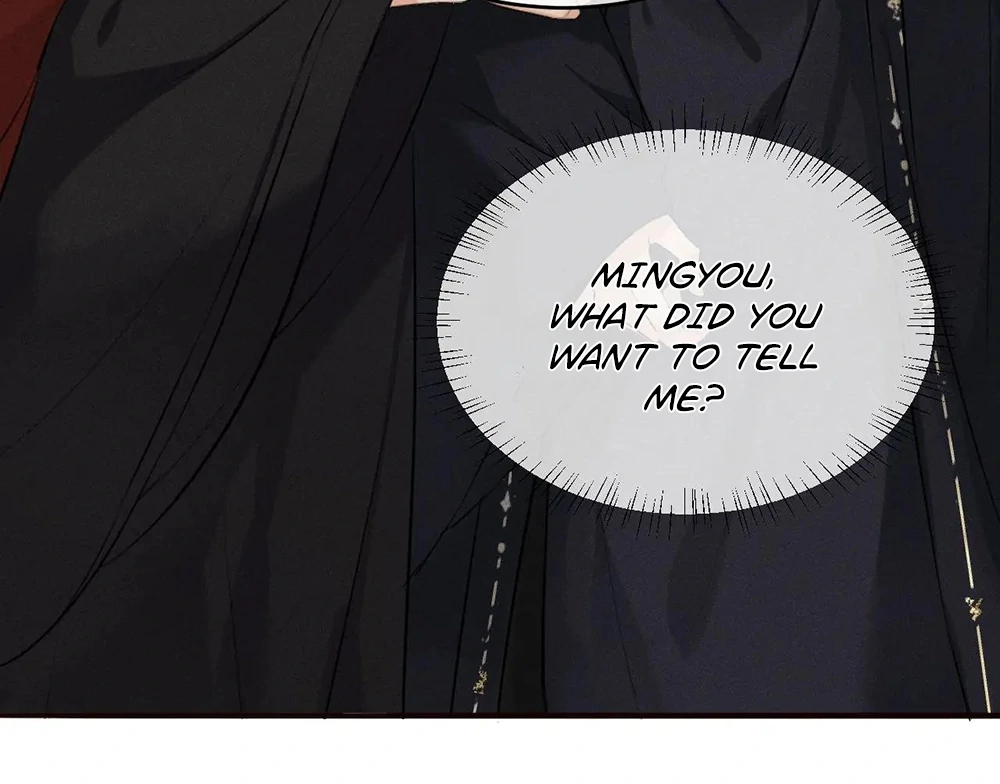 Mad For Love (LILITH) - Chapter 42 manhwa