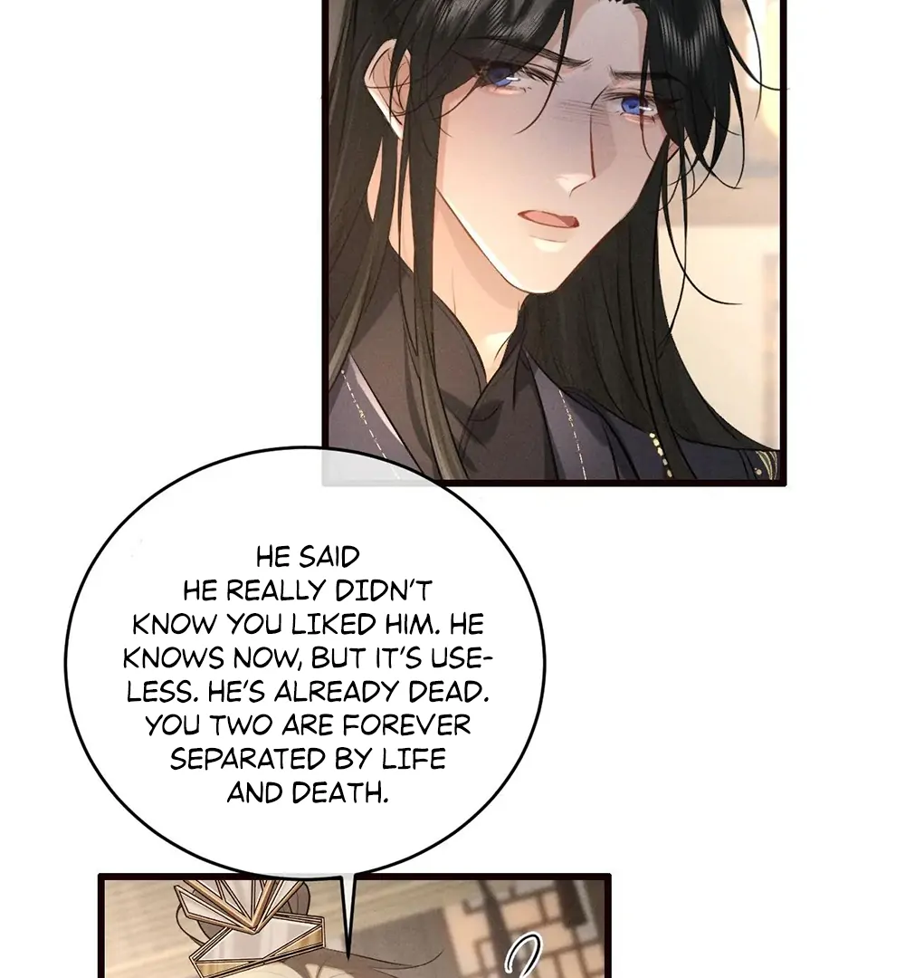 Mad For Love (LILITH) - Chapter 43 manhwa