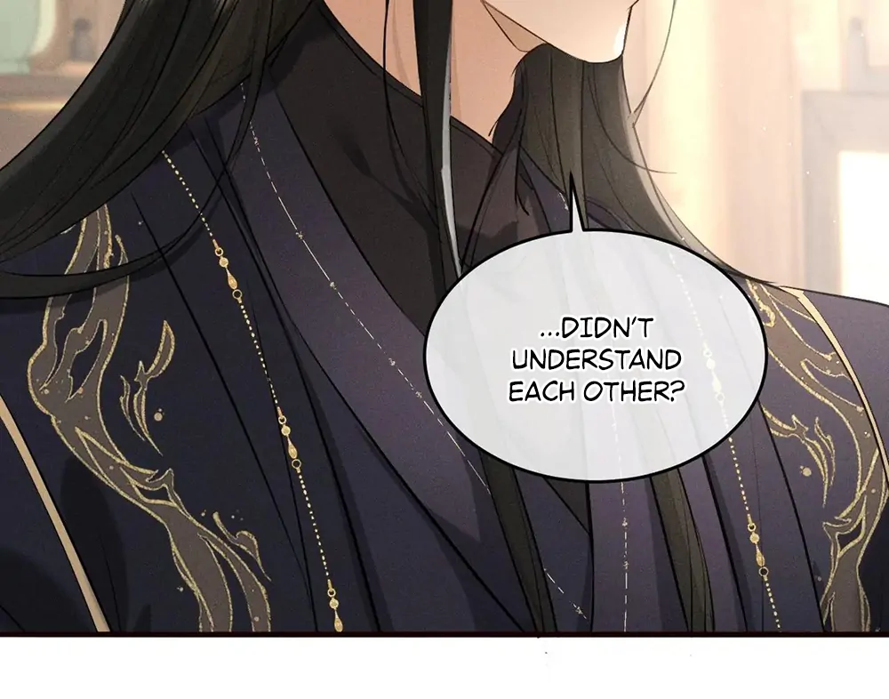 Mad For Love (LILITH) - Chapter 43 manhwa