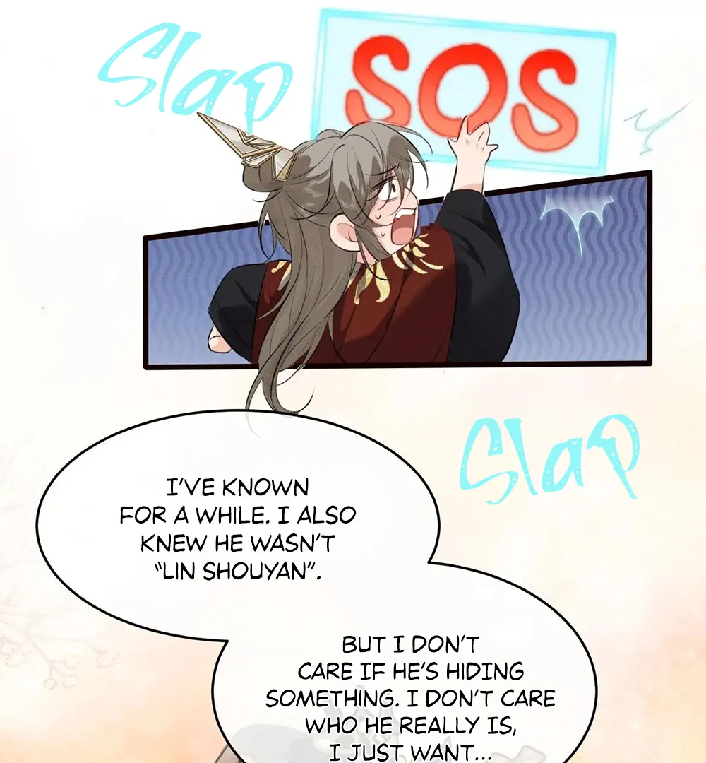 Mad For Love (LILITH) - Chapter 43 manhwa