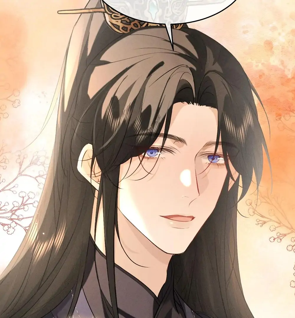 Mad For Love (LILITH) - Chapter 43 manhwa
