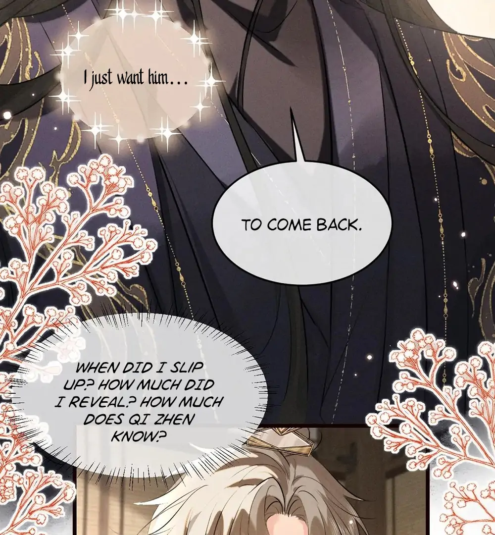 Mad For Love (LILITH) - Chapter 43 manhwa
