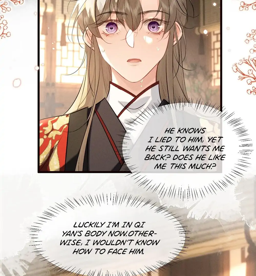 Mad For Love (LILITH) - Chapter 43 manhwa