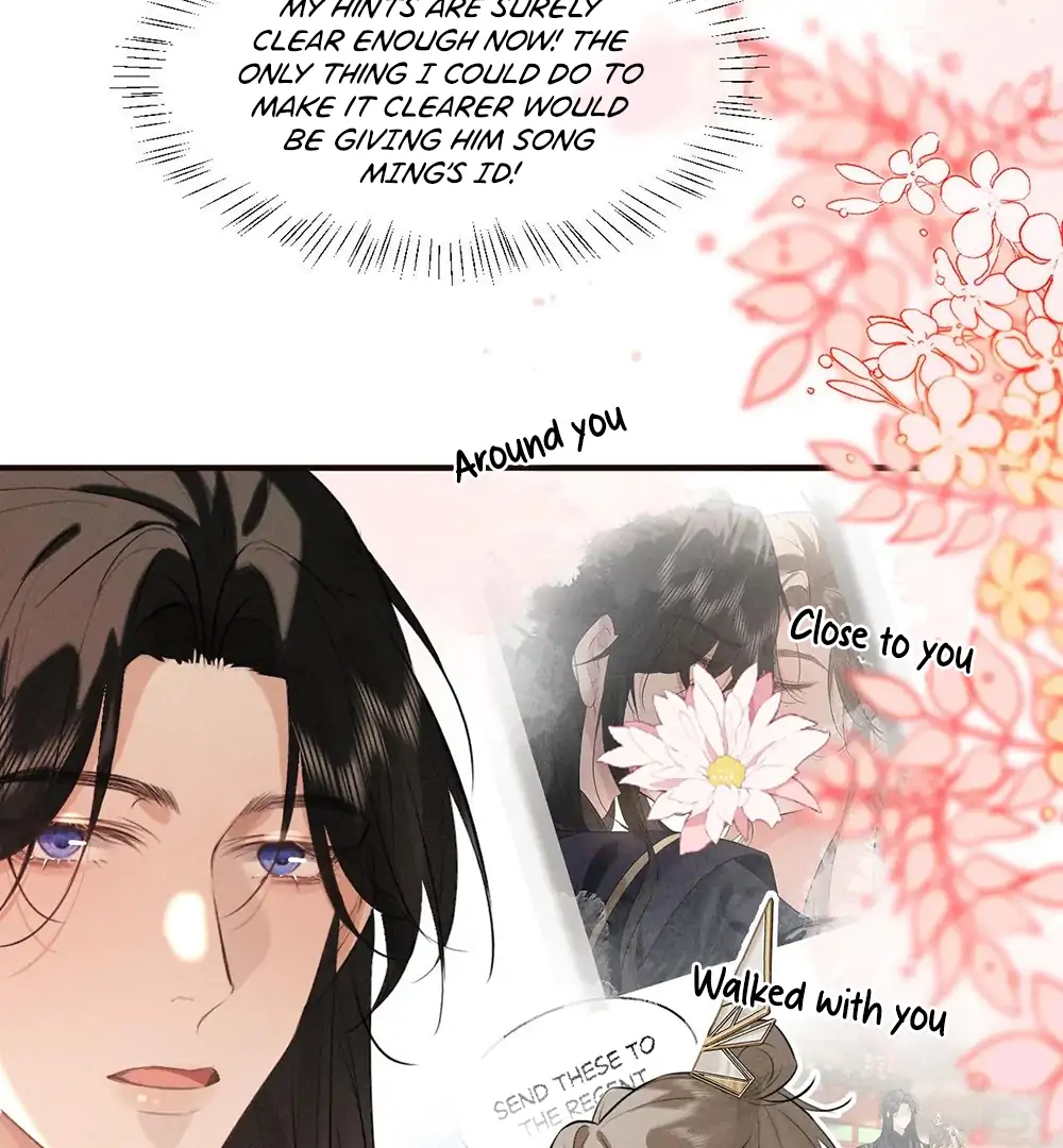 Mad For Love (LILITH) - Chapter 43 manhwa