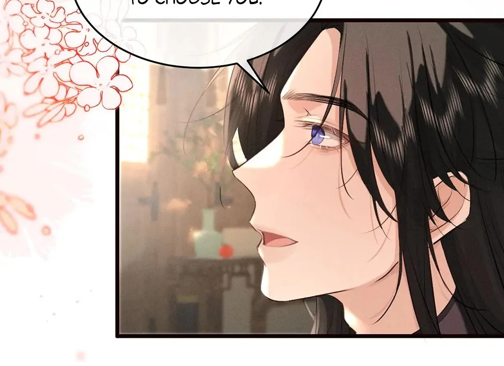 Mad For Love (LILITH) - Chapter 43 manhwa