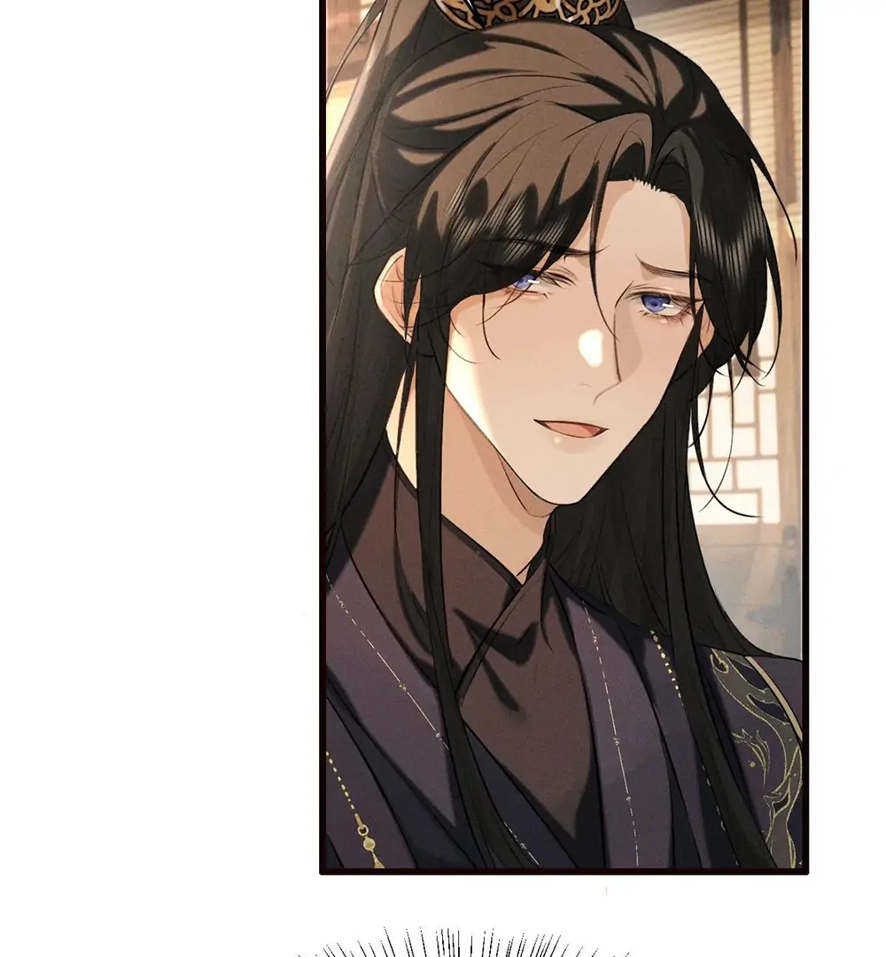 Mad For Love (LILITH) - Chapter 43 manhwa