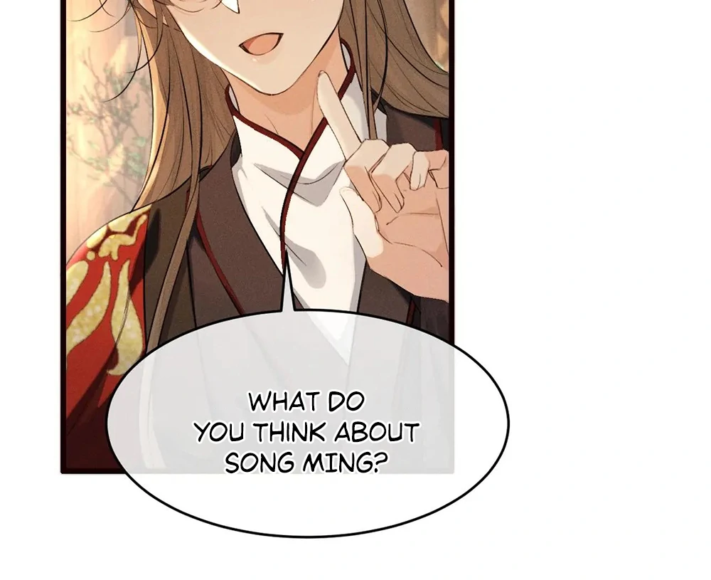 Mad For Love (LILITH) - Chapter 43 manhwa