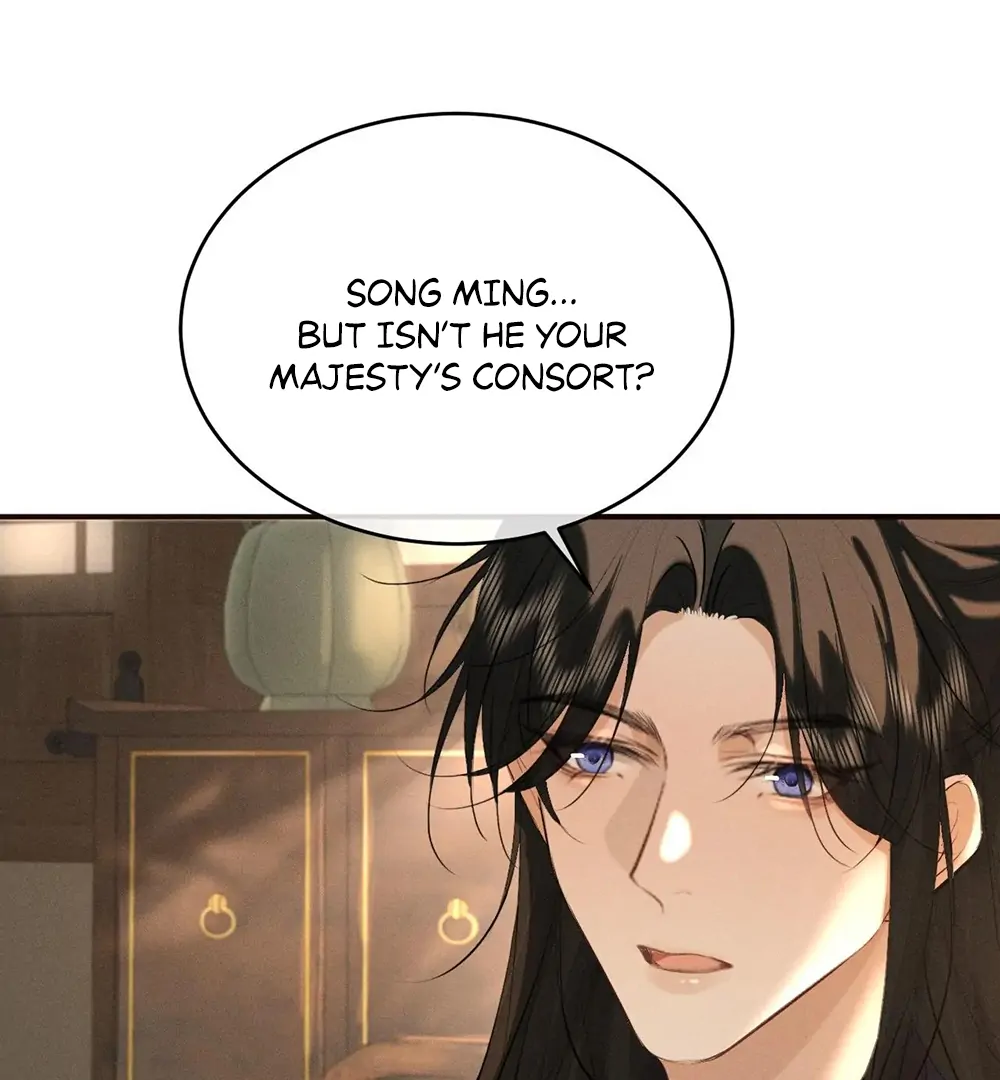 Mad For Love (LILITH) - Chapter 43 manhwa