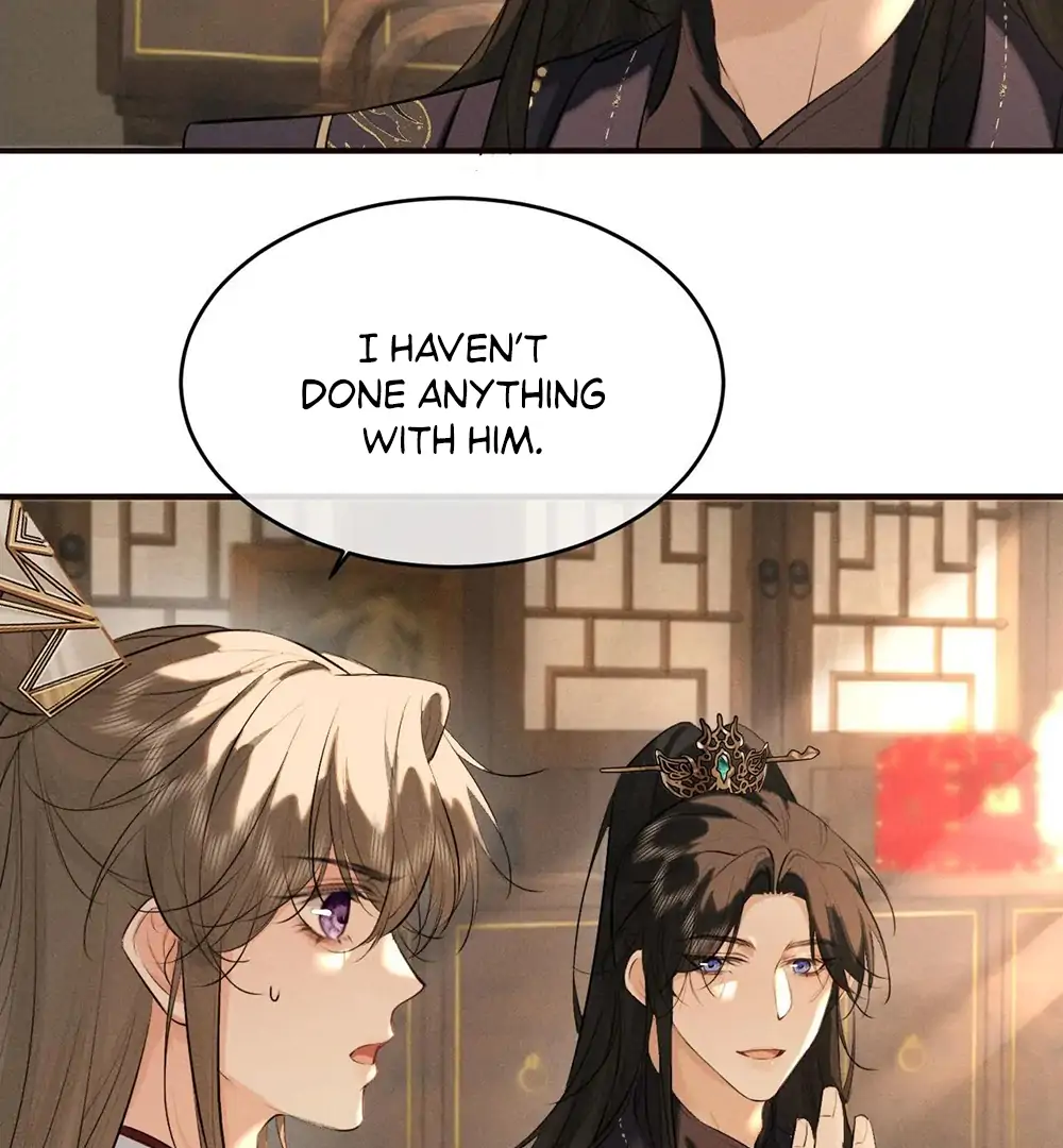 Mad For Love (LILITH) - Chapter 43 manhwa