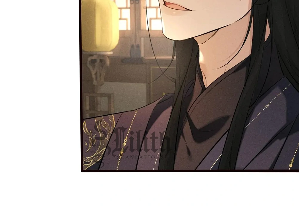 Mad For Love (LILITH) - Chapter 43 manhwa