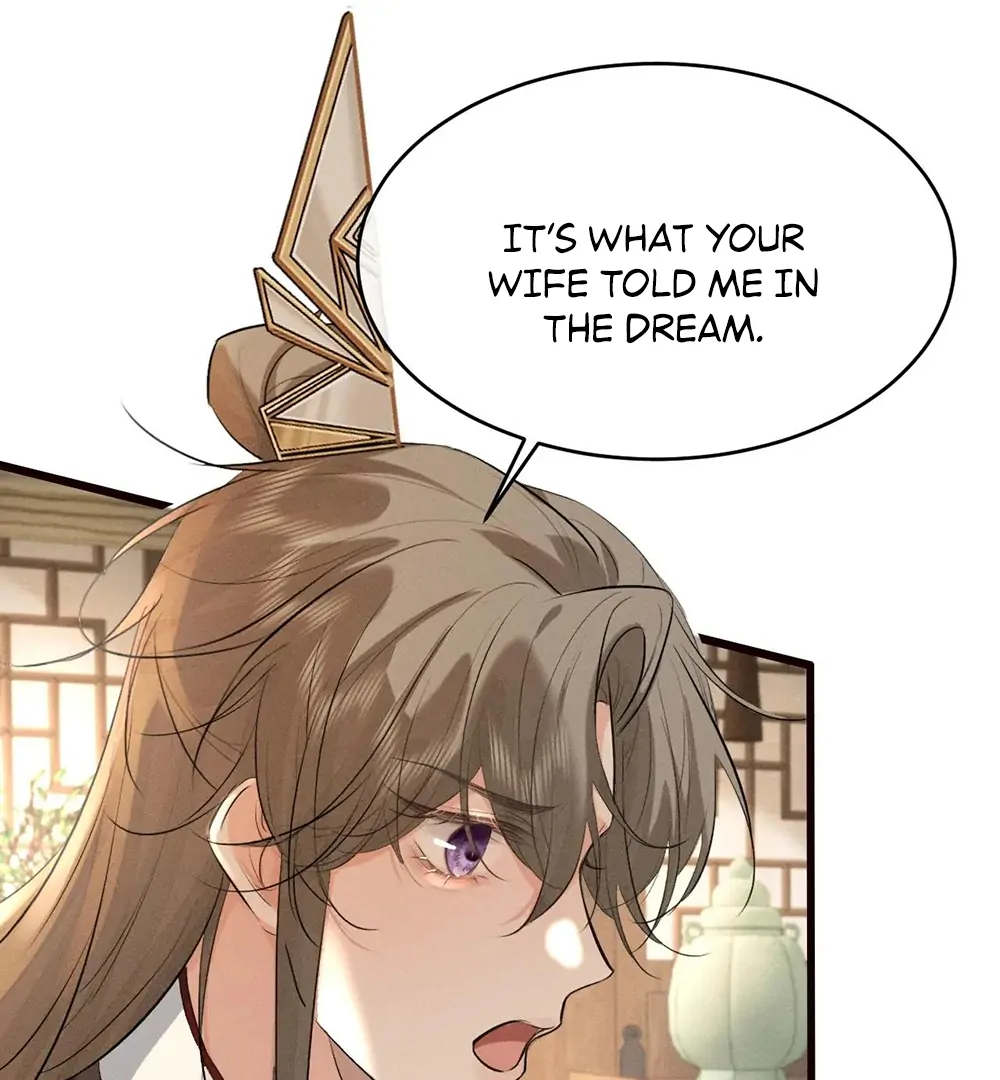 Mad For Love (LILITH) - Chapter 43 manhwa