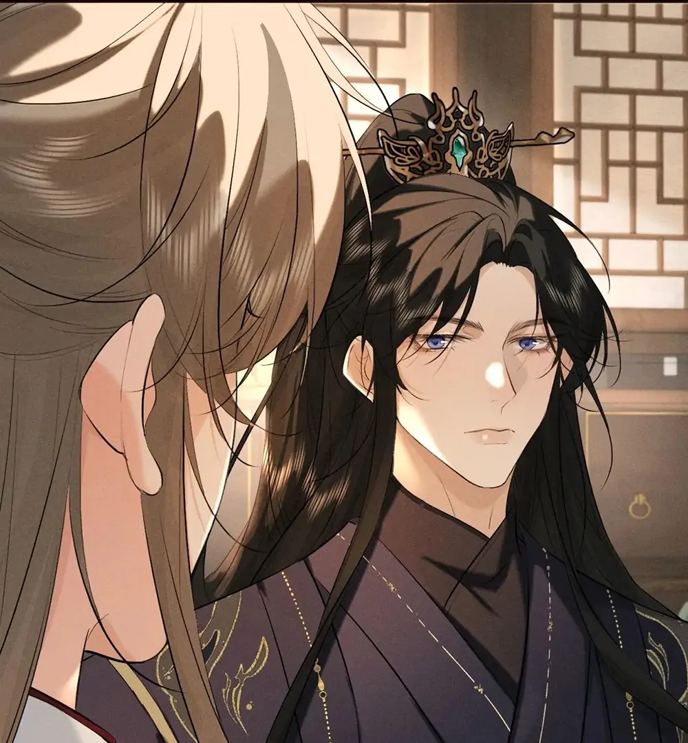 Mad For Love (LILITH) - Chapter 43 manhwa