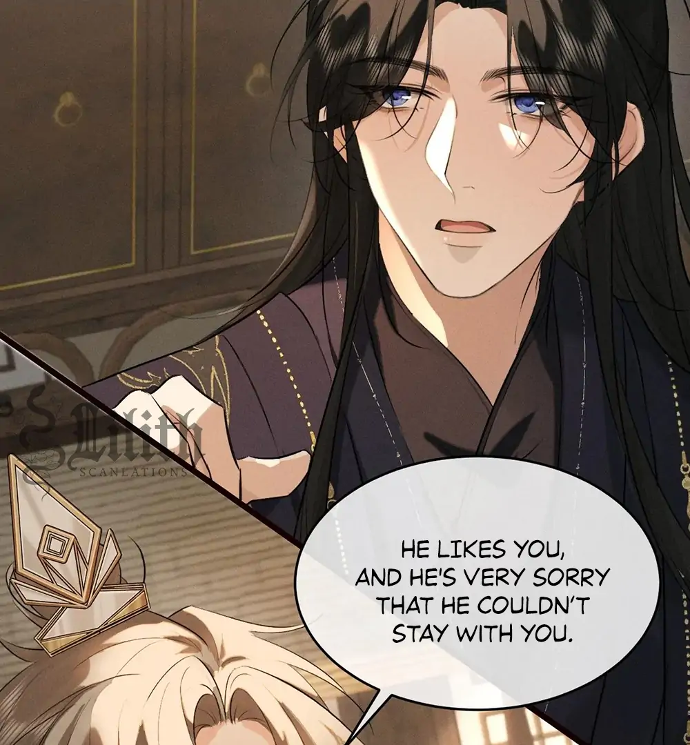Mad For Love (LILITH) - Chapter 43 manhwa